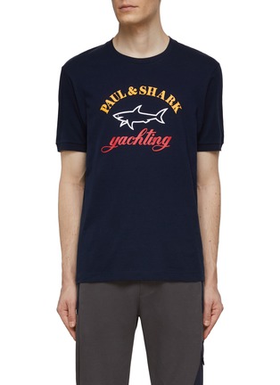 Main View - Click To Enlarge - PAUL & SHARK - Cotton Logo T-Shirt