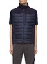 Main View - Click To Enlarge - PAUL & SHARK - High Neck Hybrid Vest