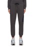Main View - Click To Enlarge - PAUL & SHARK - Stretch Cotton Jogger Pants