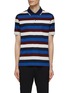 PAUL & SHARK - Striped Cotton Polo Shirt