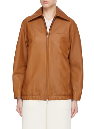 Main View - Click To Enlarge - VINCE - Oversized Leather Zip Up Jacket