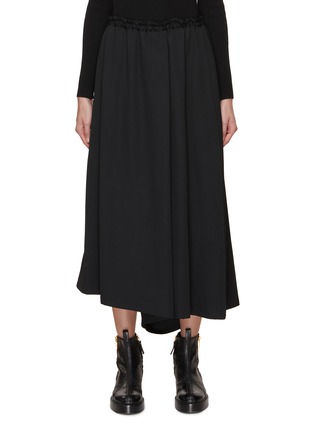 Main View - Click To Enlarge - Y'S - Two Way Skirt Pants