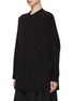Detail View - Click To Enlarge - Y'S - Knit Combi Shirt