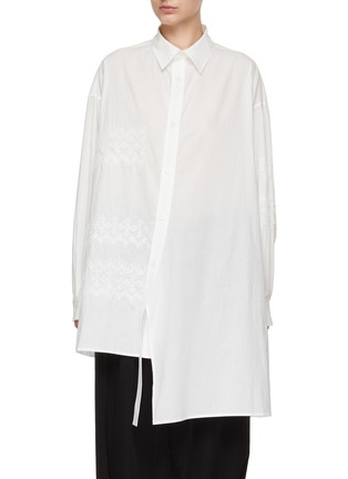 Main View - Click To Enlarge - Y'S - Detachable Front Long Shirt