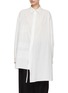 Main View - Click To Enlarge - Y'S - Detachable Front Long Shirt
