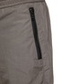 PAUL & SHARK - Drawstring Waist Zip Pocket Jogger Pants