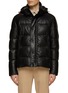 Main View - Click To Enlarge - PAUL & SHARK - Hooded Puffer Jacket