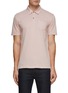 Main View - Click To Enlarge - SUNSPEL - Riviera Cotton Polo Shirt