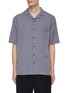 Main View - Click To Enlarge - SUNSPEL - Cotton Linen Shirt