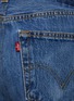  - RE/DONE - 70s Levis Straight Leg Jeans