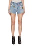 Main View - Click To Enlarge - RE/DONE - High Rise Patch Shorts