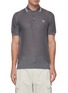 Main View - Click To Enlarge - PRADA - Logo Intarsia Knit Polo Shirt