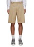 Main View - Click To Enlarge - PRADA - Logo Patch Cotton Shorts