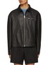 Main View - Click To Enlarge - PRADA - Zip Up Leather Jacket