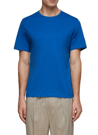 Main View - Click To Enlarge - THEORY - Precise Cotton T-Shirt