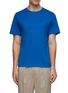 Main View - Click To Enlarge - THEORY - Precise Cotton T-Shirt