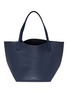 Main View - Click To Enlarge - MANSUR GAVRIEL - Everyday Leather Tote Bag