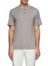 Main View - Click To Enlarge - THEORY - Gaskell Henley T-Shirt