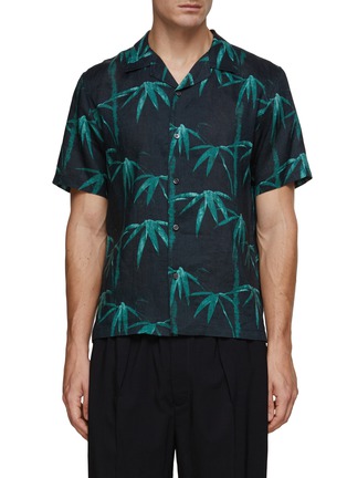 Main View - Click To Enlarge - THEORY - Camps Printed Linen Shirt