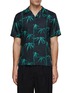 Main View - Click To Enlarge - THEORY - Camps Printed Linen Shirt