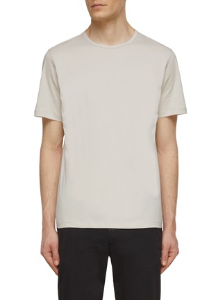 Main View - Click To Enlarge - THEORY - Precise Cotton T-Shirt