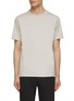 Main View - Click To Enlarge - THEORY - Precise Cotton T-Shirt