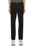 Main View - Click To Enlarge - THEORY - Zaine Straight Leg Pants