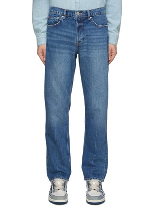 Main View - Click To Enlarge - FRAME - Washed Straight Leg Jeans