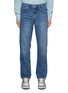 Main View - Click To Enlarge - FRAME - Washed Straight Leg Jeans