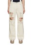 Main View - Click To Enlarge - FRAME - Distressed Wide Leg Jeans