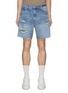 Main View - Click To Enlarge - FRAME - Distressed Boxy Cut Shorts