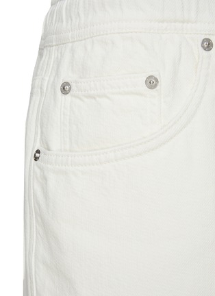  - FRAME - Drawstring Terry Shorts