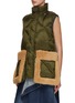 Detail View - Click To Enlarge - SACAI - Faux Shearling Blouson Gilet