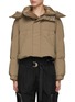 Main View - Click To Enlarge - SACAI - Padded Blouson Jacket