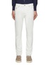 Main View - Click To Enlarge - BRUNELLO CUCINELLI - Leisure Fit Jeans