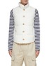 Main View - Click To Enlarge - BRUNELLO CUCINELLI - Buttoned Puffer Vest