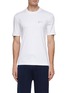 Main View - Click To Enlarge - BRUNELLO CUCINELLI - Logo Slim Fit T-Shirt