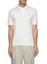 Main View - Click To Enlarge - BRUNELLO CUCINELLI - Chest Logo Slim Fit Polo Shirt
