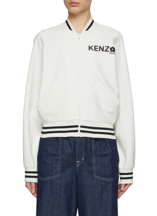 KENZO | Boke Flower Zip Up Jacket