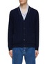 Main View - Click To Enlarge - VALENTINO GARAVANI - Studded Cardigan