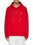 Main View - Click To Enlarge - VALENTINO GARAVANI - Logo Print Hoodie