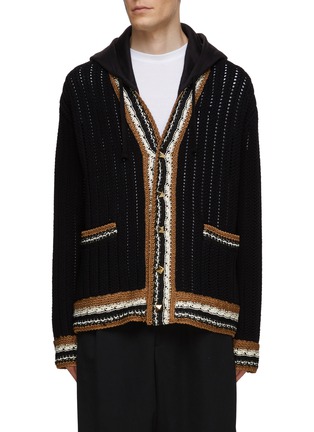 Main View - Click To Enlarge - VALENTINO GARAVANI - Hooded Knit Cardigan