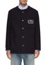 Main View - Click To Enlarge - VALENTINO GARAVANI - Vlogo Tweed Jacket