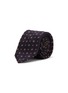 Main View - Click To Enlarge - STEFANOBIGI MILANO - Floral Embroidered Silk Tie