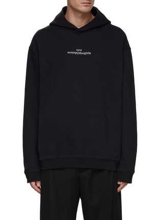 Main View - Click To Enlarge - MAISON MARGIELA - Inverted Logo Embroidery Cotton Hoodie