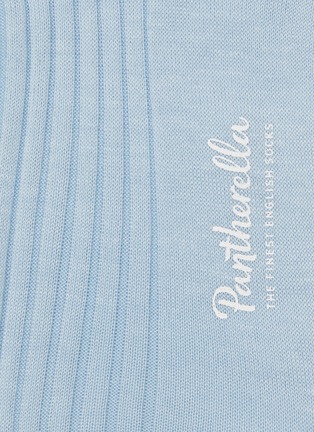 Detail View - Click To Enlarge - PANTHERELLA - Danvers Cotton Long Ankle Socks