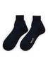 Main View - Click To Enlarge - PANTHERELLA - Hyde Cotton Long Ankle Socks