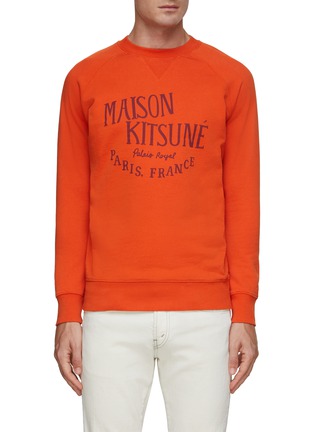 Main View - Click To Enlarge - MAISON KITSUNÉ - Palais Royal Print Sweatshirt