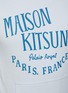  - MAISON KITSUNÉ - Palais Royal Print Hoodie