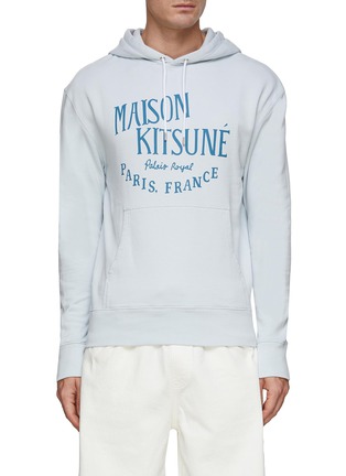 Main View - Click To Enlarge - MAISON KITSUNÉ - Palais Royal Print Hoodie